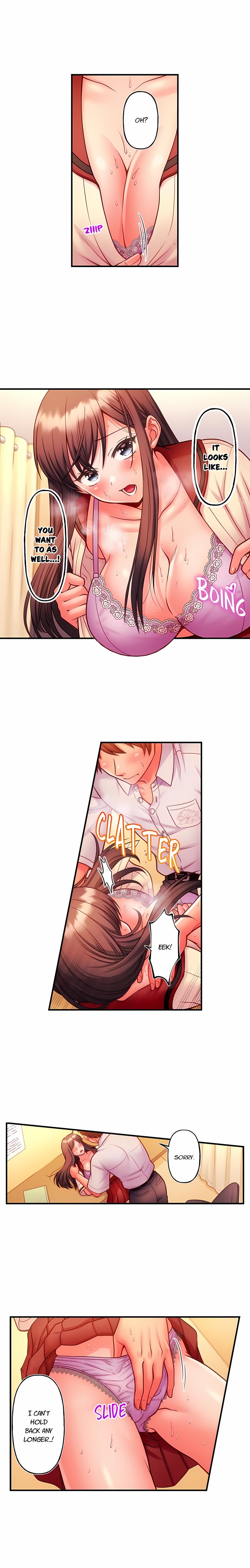 Must Fuck Girls’ Academy - Chapter 88 Page 7