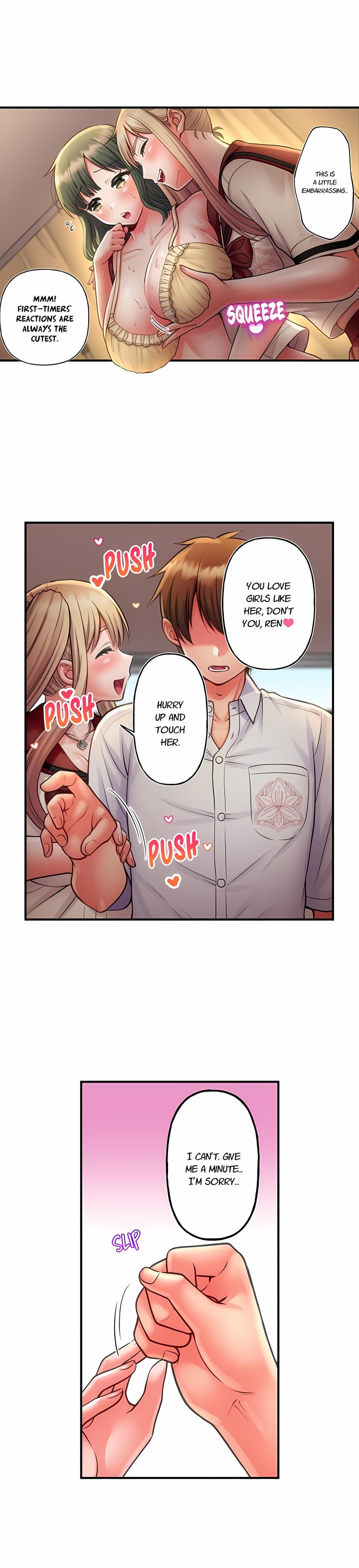 Must Fuck Girls’ Academy - Chapter 90 Page 8