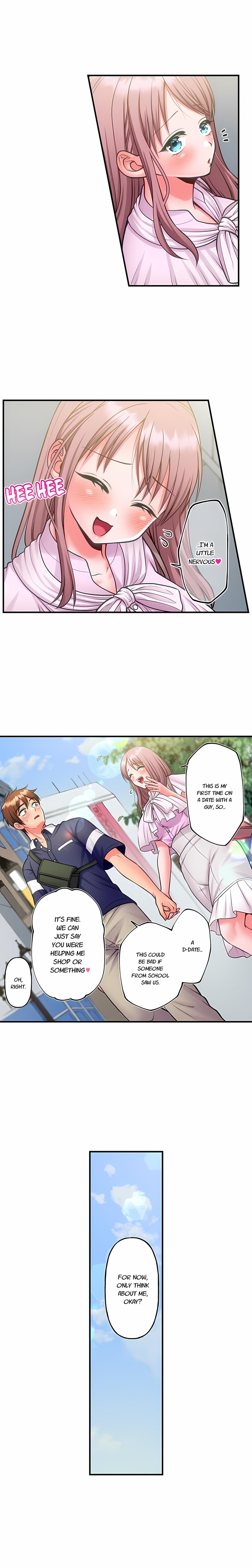Must Fuck Girls’ Academy - Chapter 92 Page 2