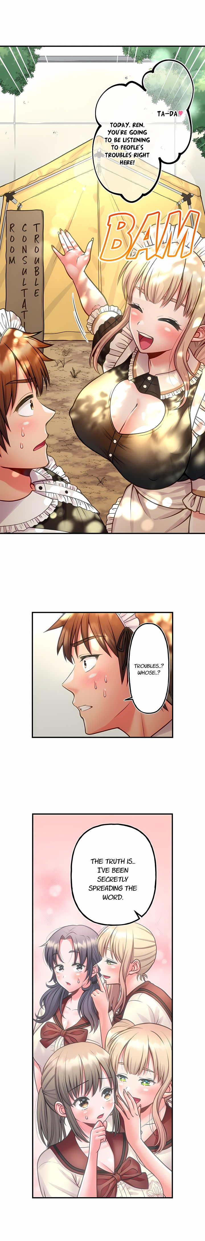 Must Fuck Girls’ Academy - Chapter 94 Page 8