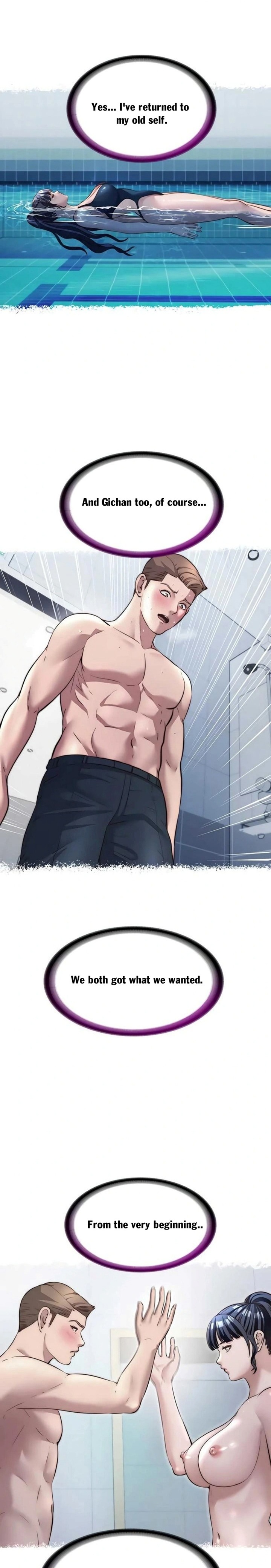 A Situation Full of Erections - Chapter 61 Page 11