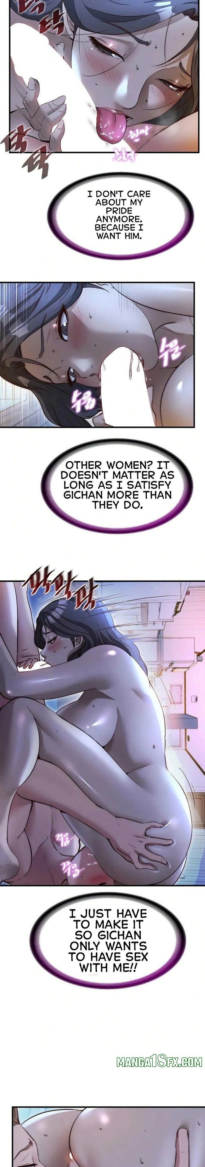 A Situation Full of Erections - Chapter 65 Page 11