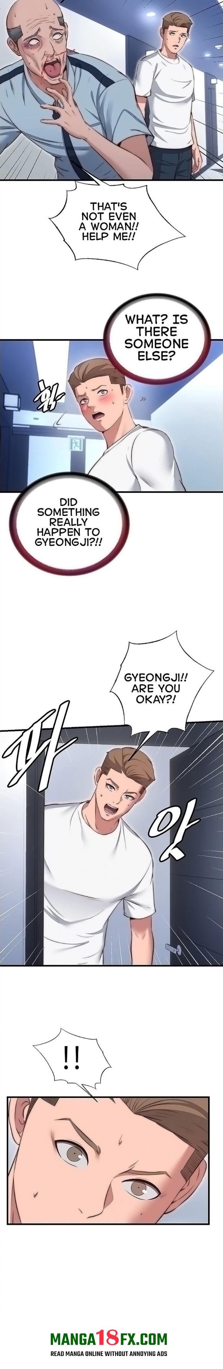 A Situation Full of Erections - Chapter 76 Page 12