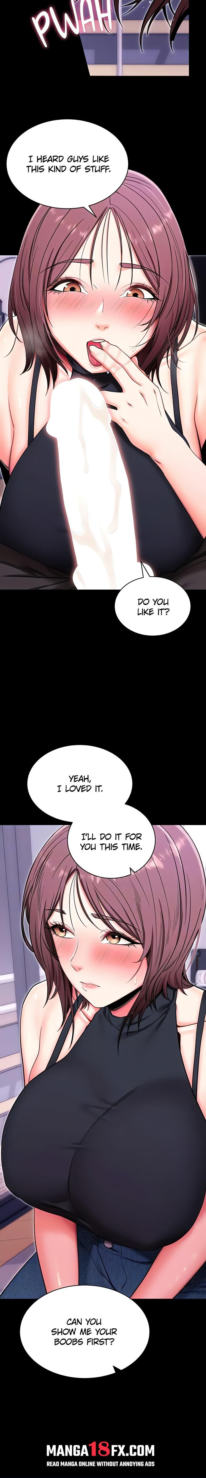 Please, Please - Chapter 33 Page 14
