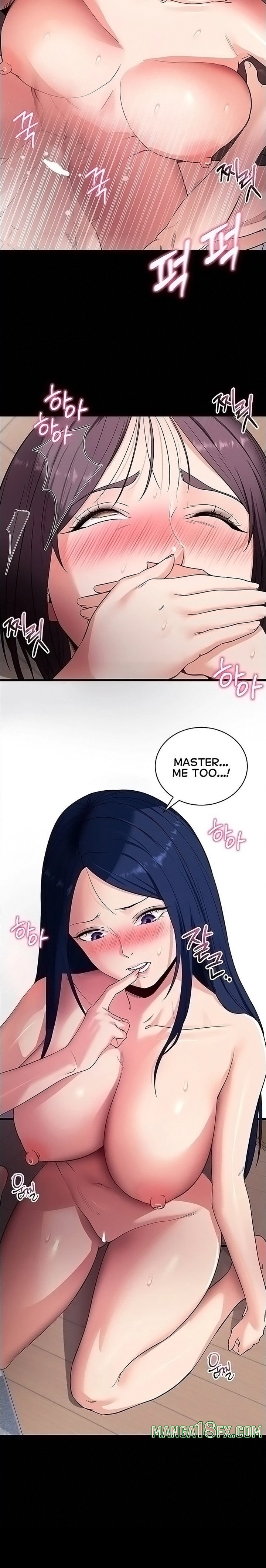 Please, Please - Chapter 38 Page 8
