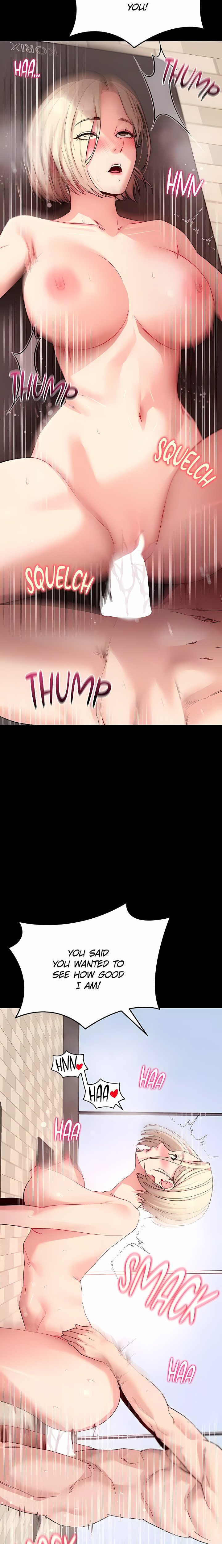 Please, Please - Chapter 54 Page 17