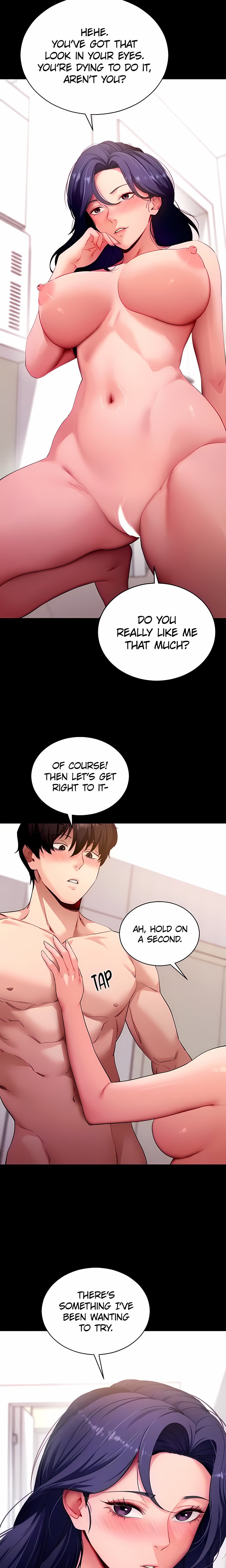 Please, Please - Chapter 59 Page 5