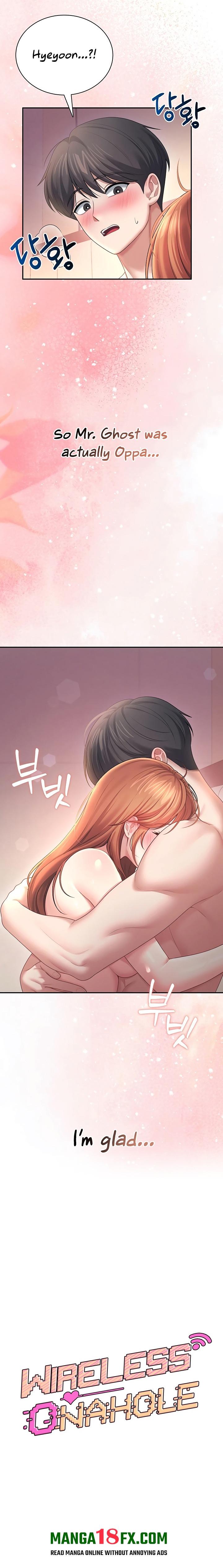 Wireless Onahole - Chapter 119 Page 2