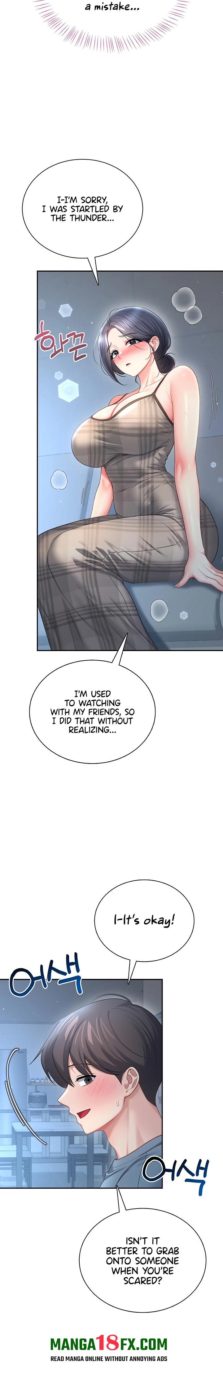 Wireless Onahole - Chapter 122 Page 11