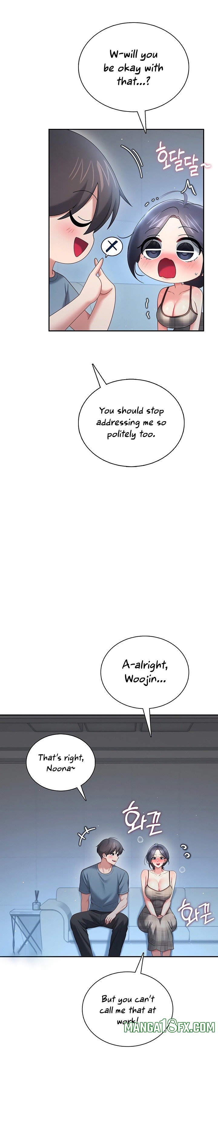Wireless Onahole - Chapter 122 Page 19