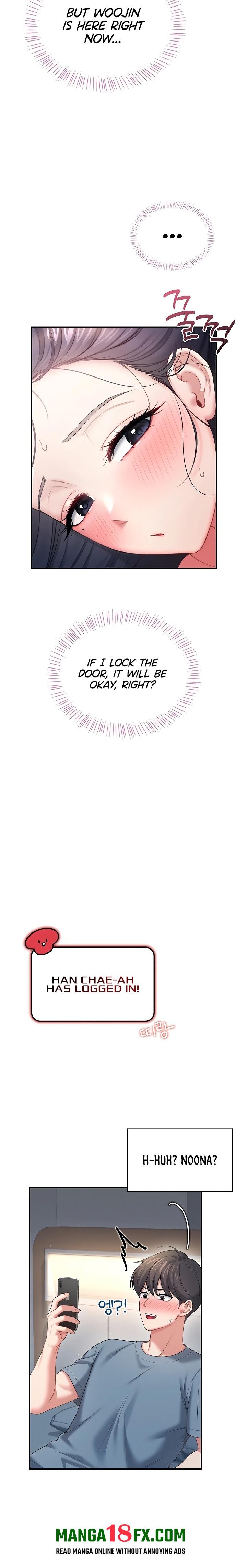 Wireless Onahole - Chapter 122 Page 23