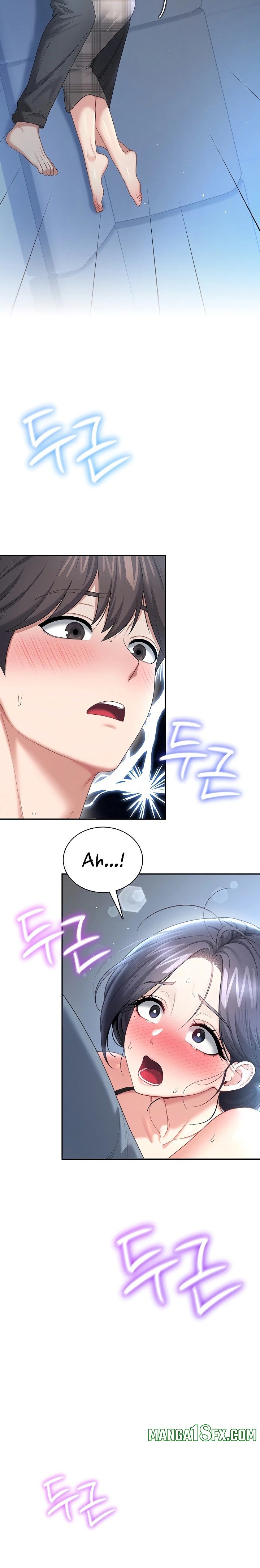 Wireless Onahole - Chapter 122 Page 3