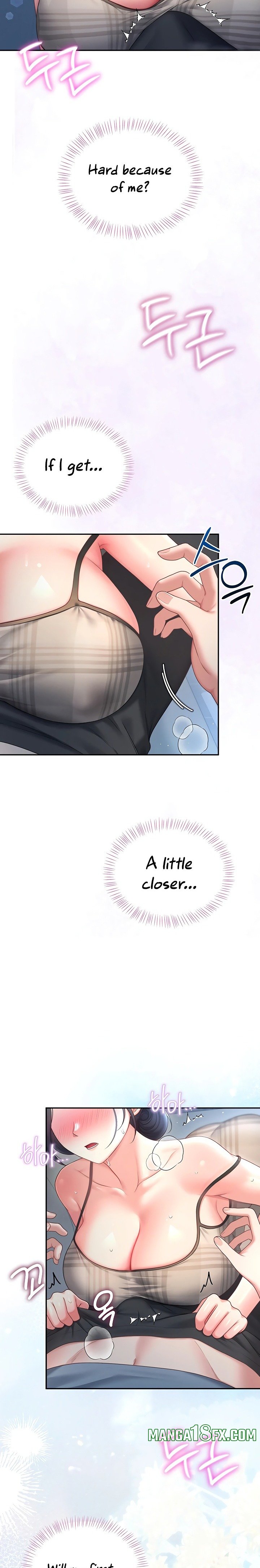 Wireless Onahole - Chapter 122 Page 8