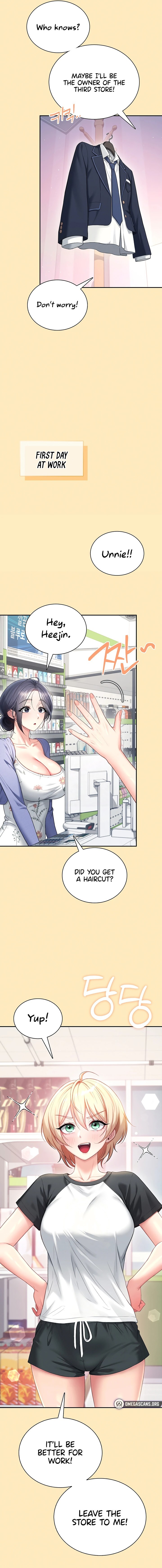 Wireless Onahole - Chapter 124 Page 5