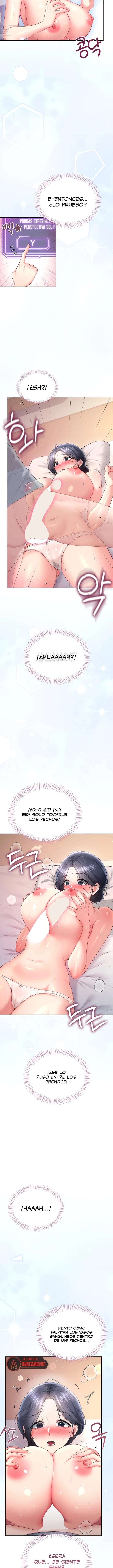 Wireless Onahole Raw - Chapter 104 Page 2