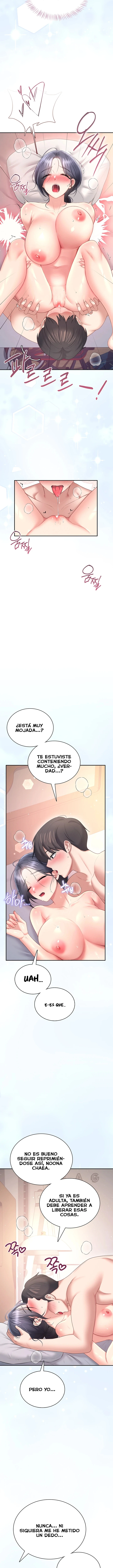 Wireless Onahole Raw - Chapter 104 Page 7