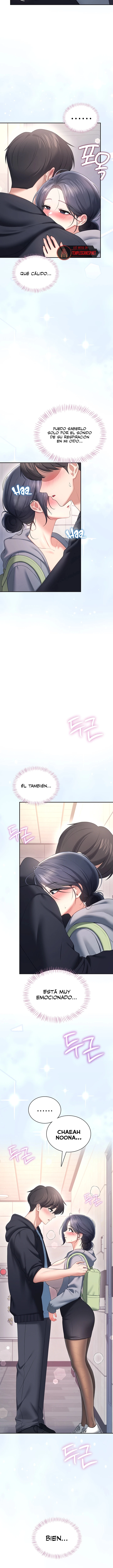 Wireless Onahole Raw - Chapter 109 Page 7