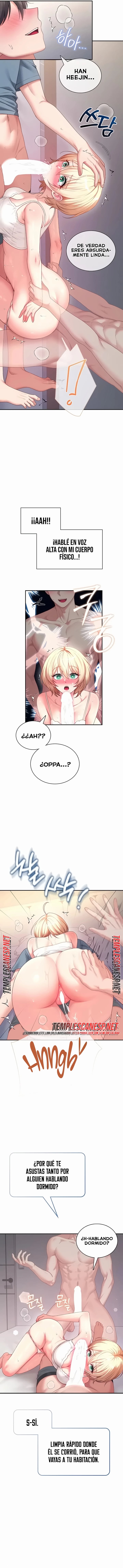 Wireless Onahole Raw - Chapter 123 Page 8