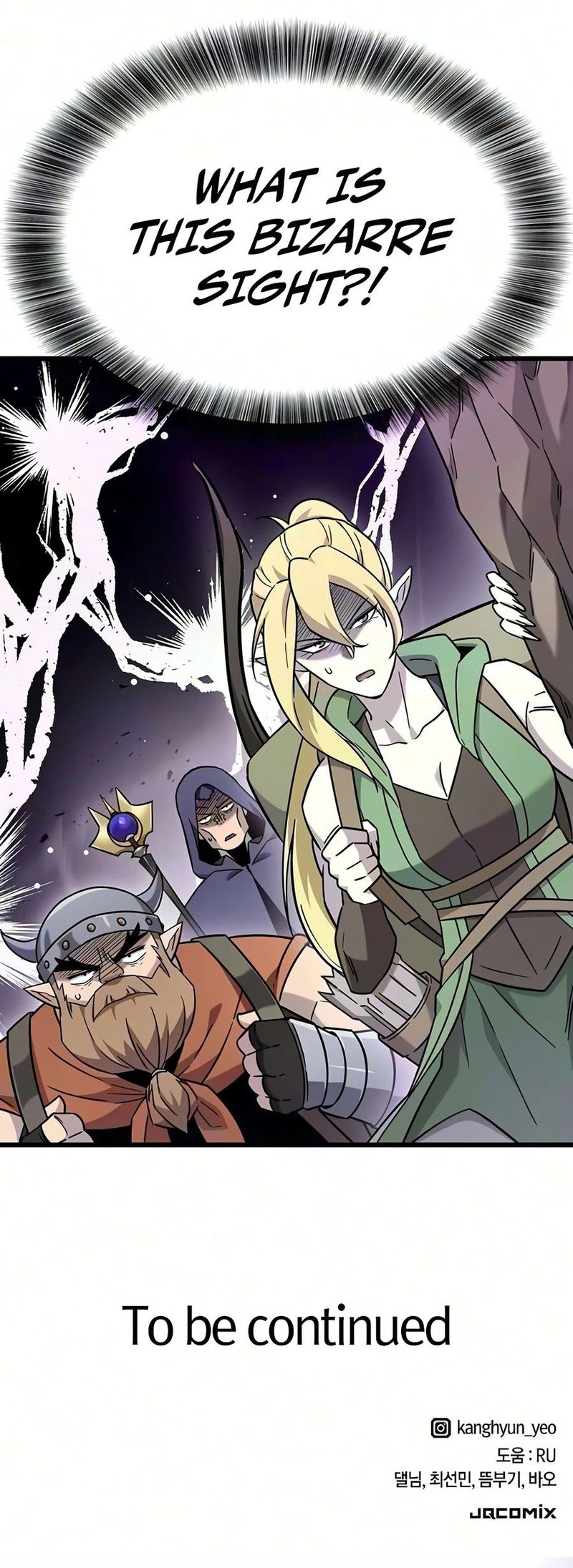 What a Bountiful Harvest, Demon Lord! - Chapter 69 Page 20