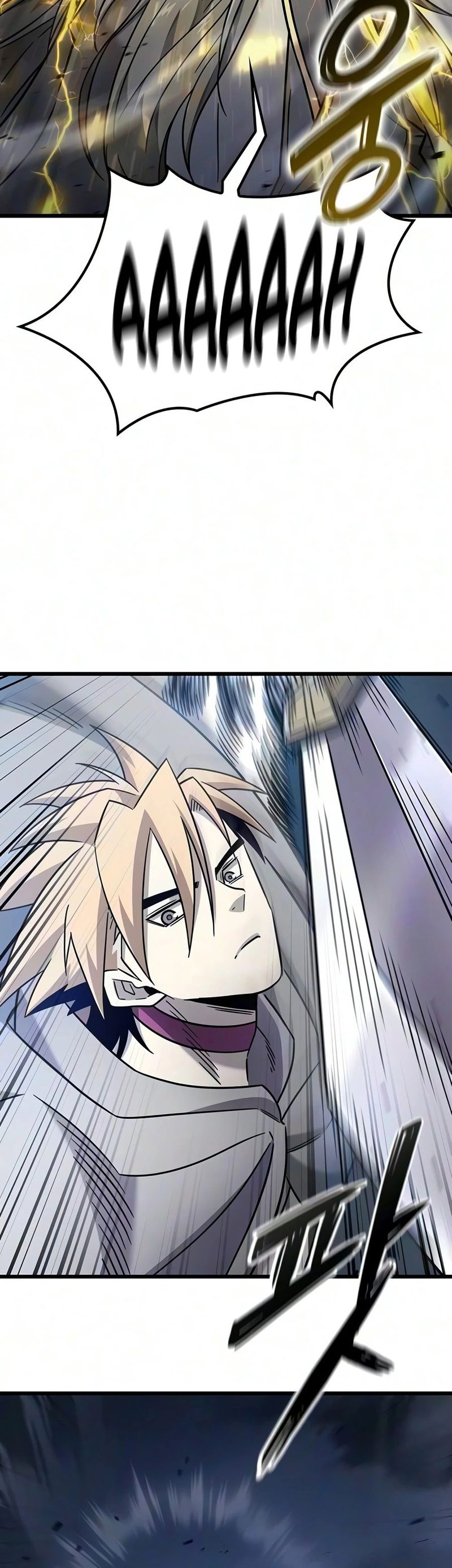 What a Bountiful Harvest, Demon Lord! - Chapter 76 Page 5