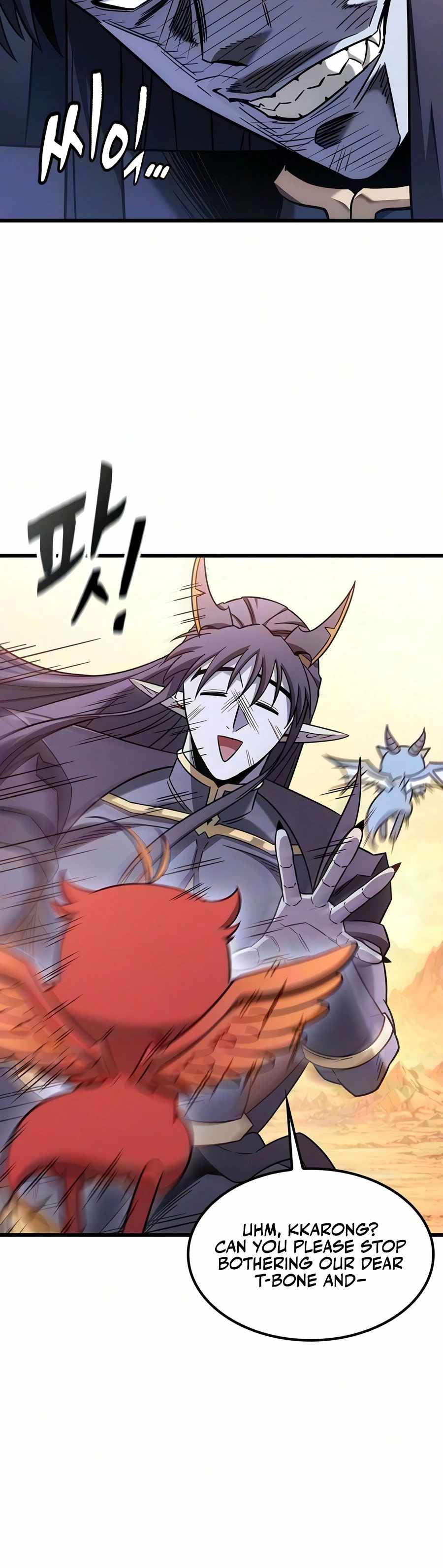 What a Bountiful Harvest, Demon Lord! - Chapter 80 Page 3