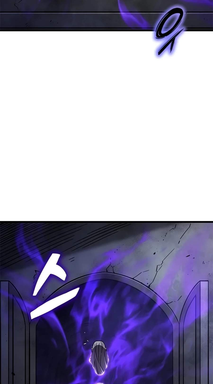What a Bountiful Harvest, Demon Lord! - Chapter 86 Page 61