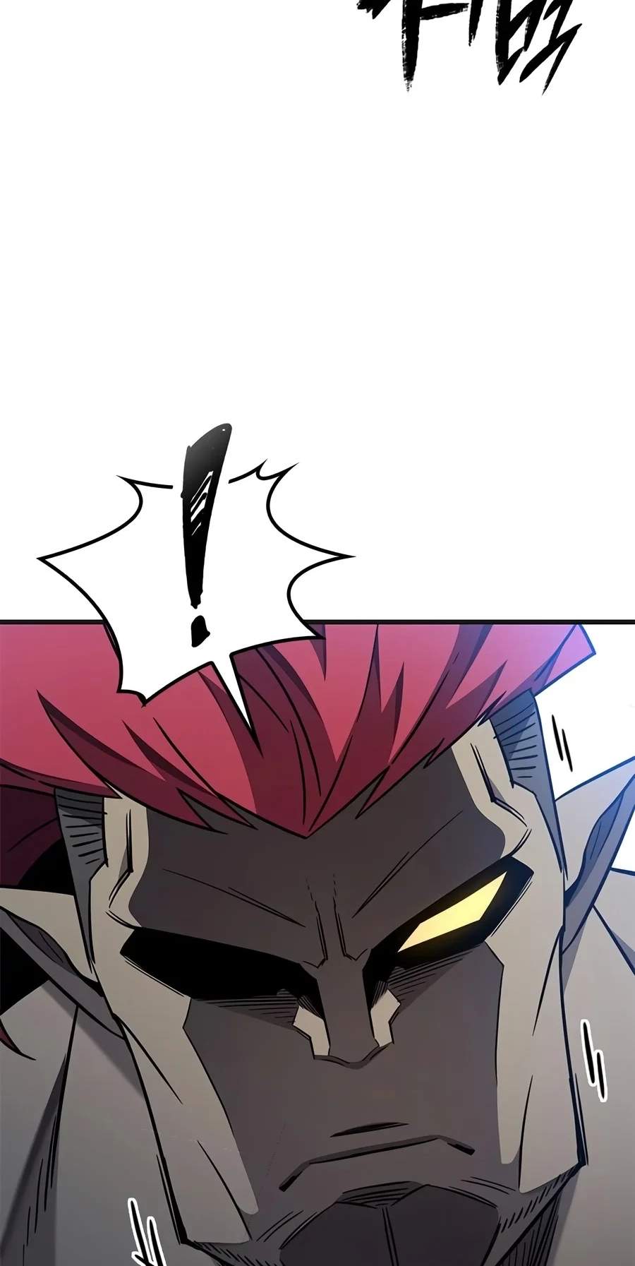 What a Bountiful Harvest, Demon Lord! - Chapter 89 Page 32