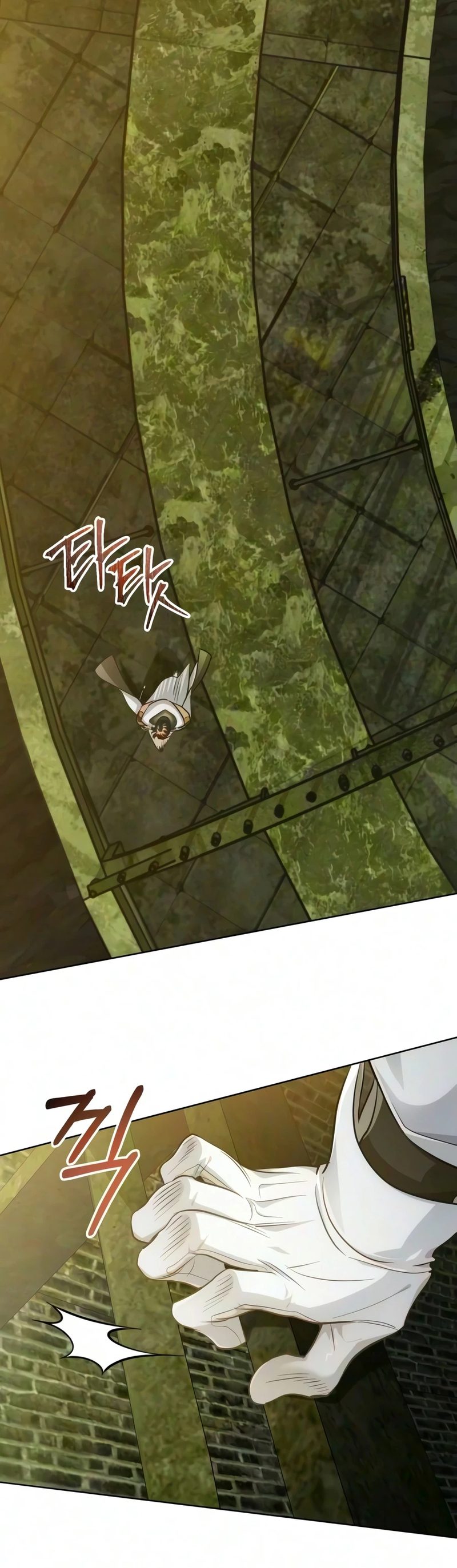 The White Tower’s Rogue Mage - Chapter 55 Page 13
