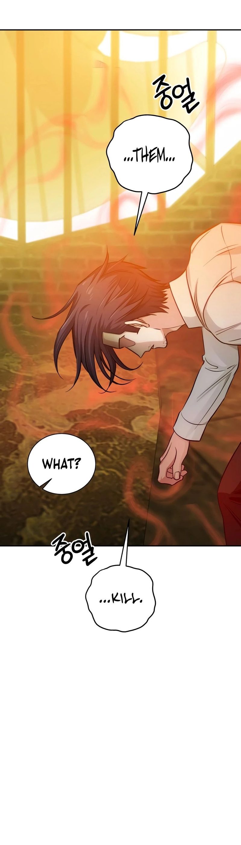 The White Tower’s Rogue Mage - Chapter 56 Page 14