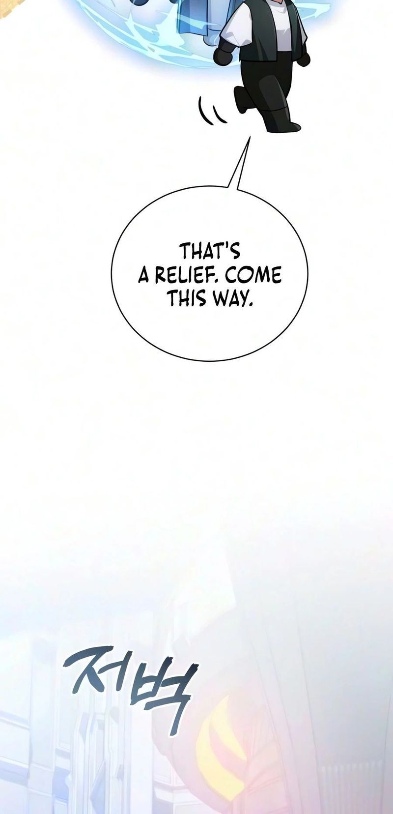 The White Tower’s Rogue Mage - Chapter 57 Page 13