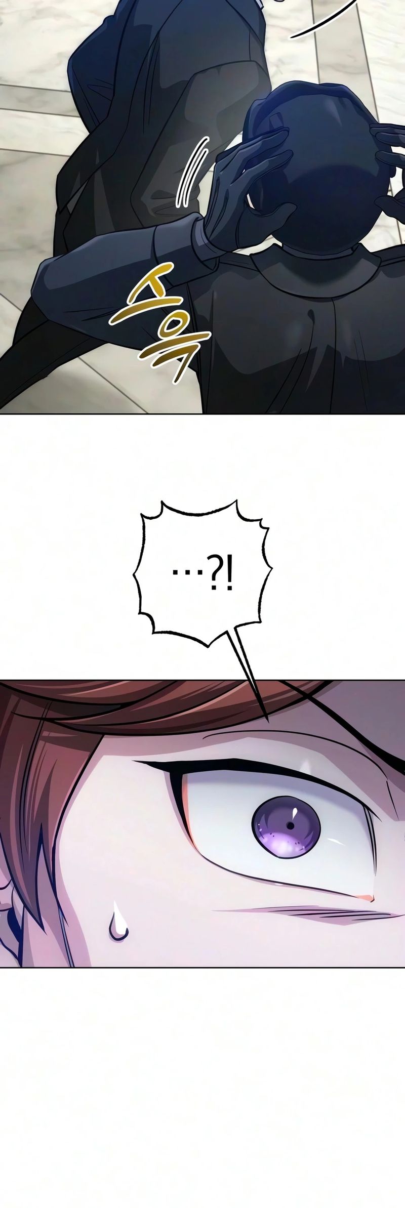 The White Tower’s Rogue Mage - Chapter 58 Page 15