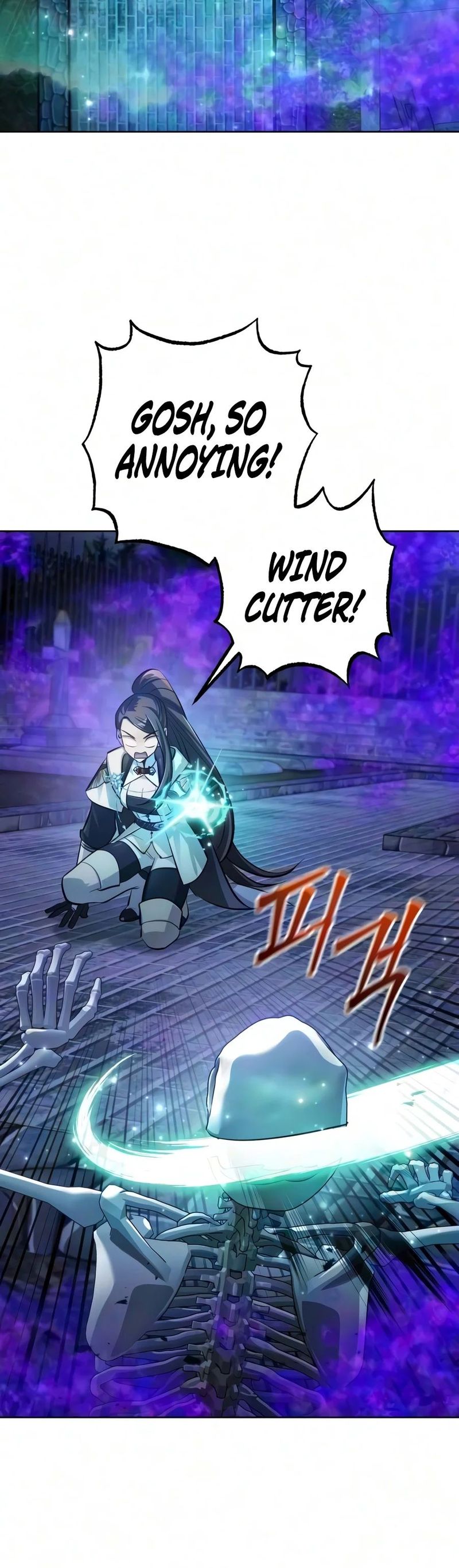 The White Tower’s Rogue Mage - Chapter 62 Page 7