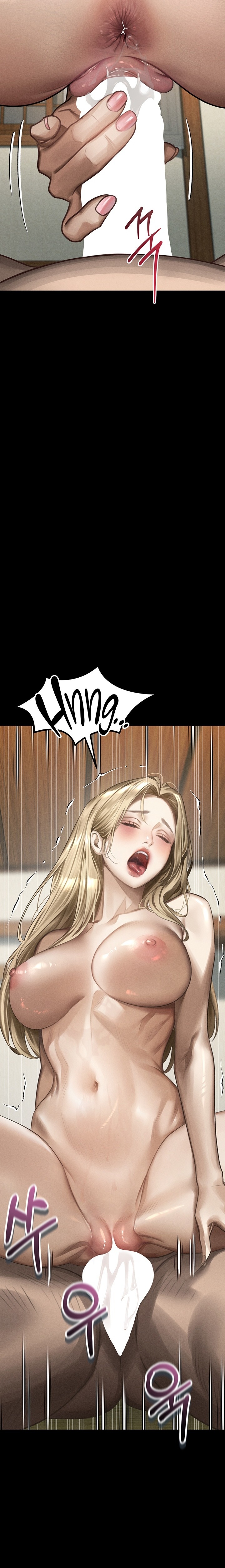 Dirty Talk - Chapter 71 Page 15