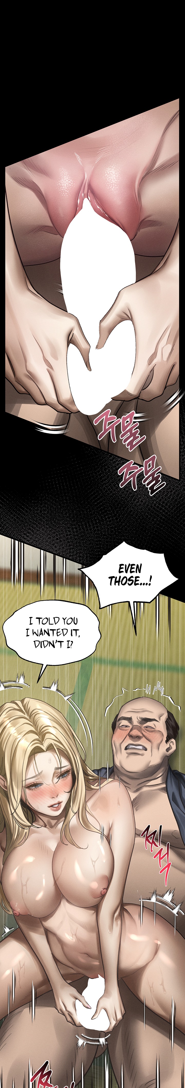 Dirty Talk - Chapter 71 Page 22