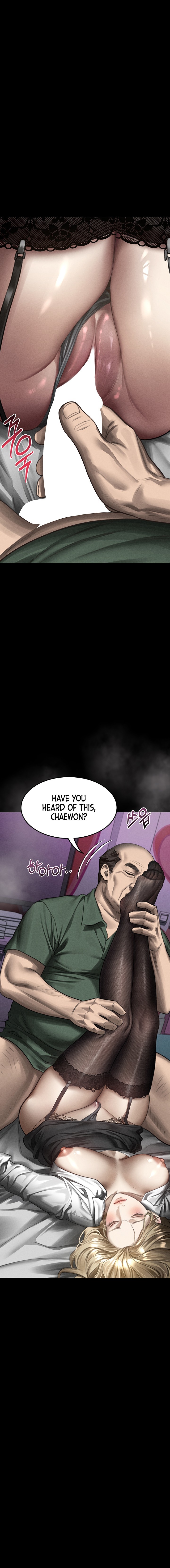 Dirty Talk - Chapter 74 Page 15
