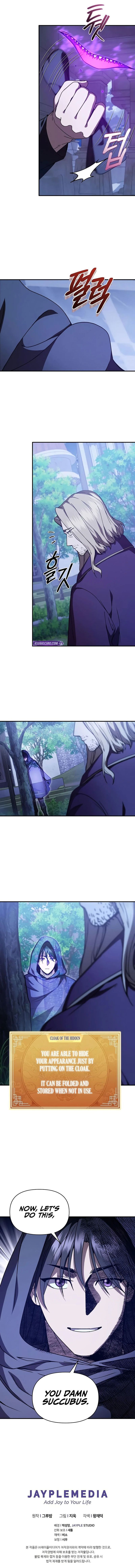 I Became the Successor of the Martial God - Chapter 46 Page 15