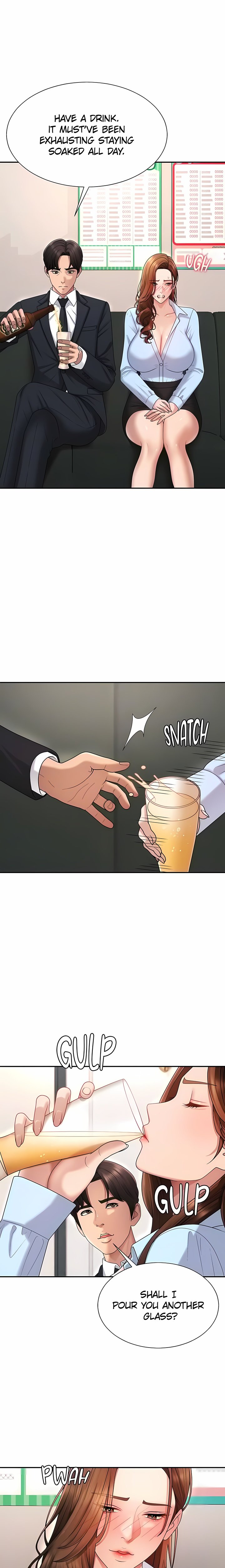 Pay With Your Body - Chapter 43 Page 15