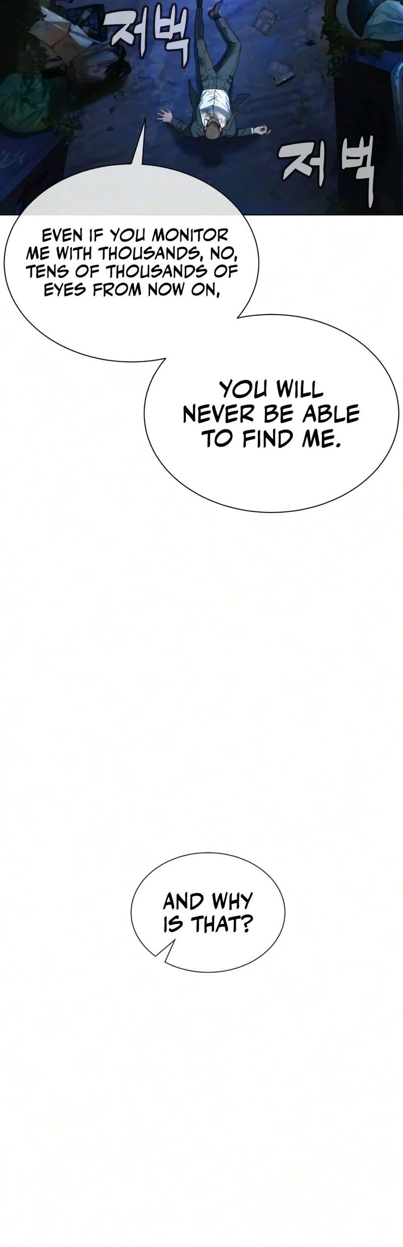 Killer Pietro - Chapter 144 Page 21