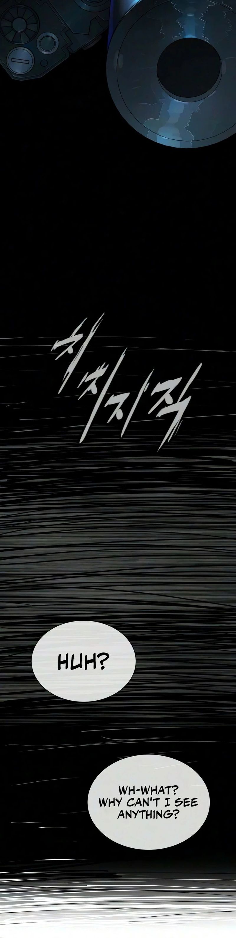 Killer Pietro - Chapter 144 Page 23