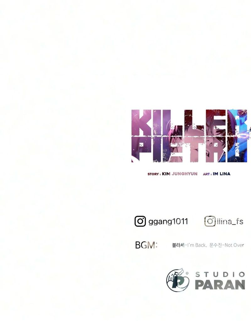 Killer Pietro - Chapter 144 Page 39