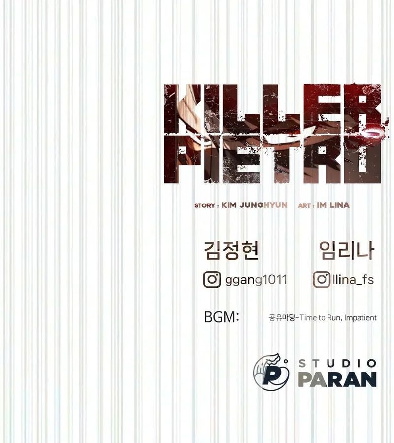 Killer Pietro - Chapter 145 Page 37