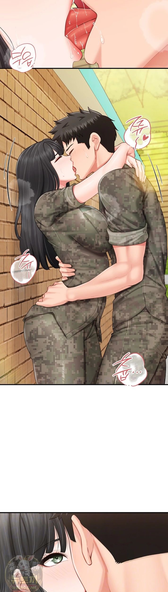 I’m the Only Man on the Military Base Raw - Chapter 63 Page 5