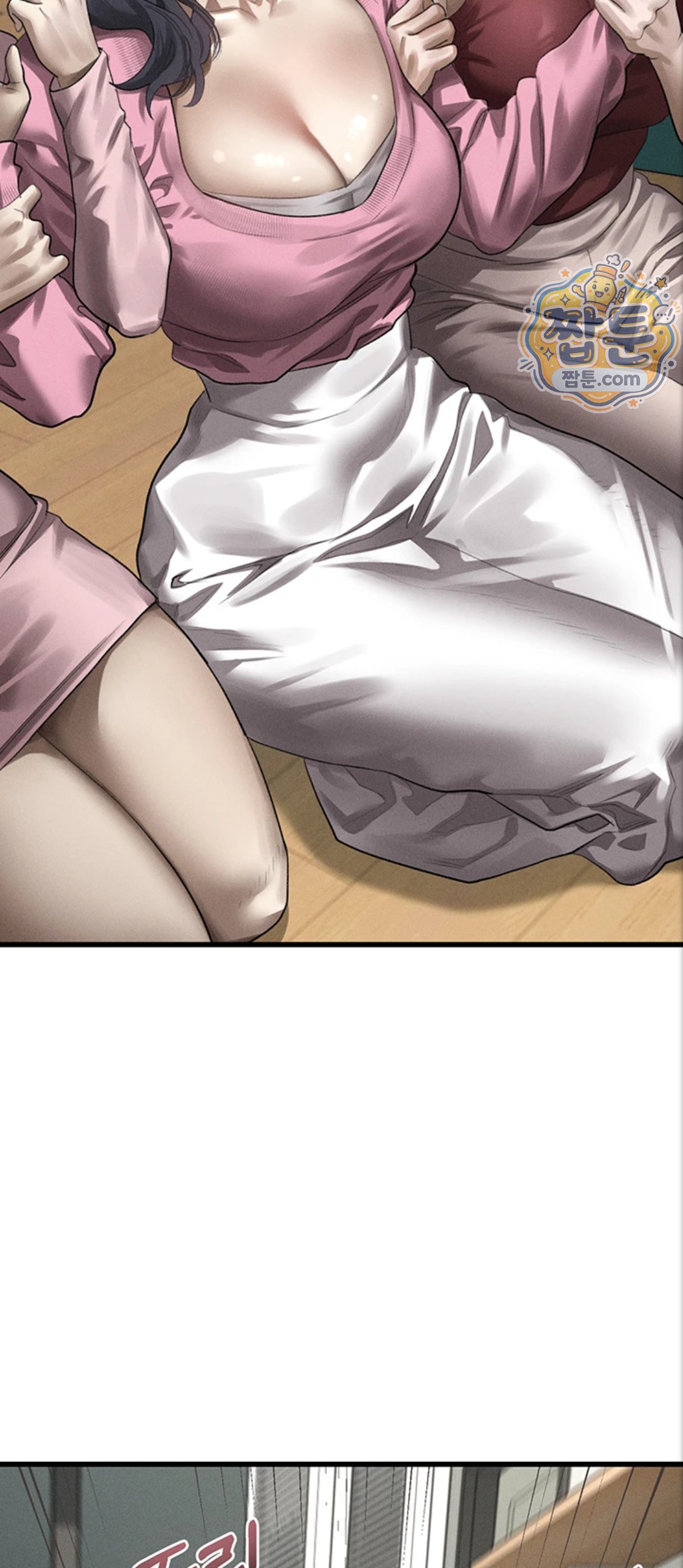 Dirty Talk Raw - Chapter 65 Page 22