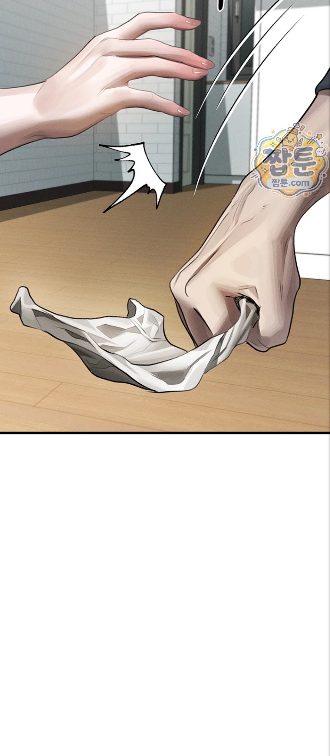 Dirty Talk Raw - Chapter 65 Page 51