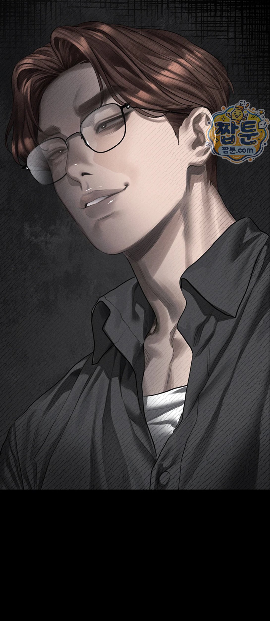 Dirty Talk Raw - Chapter 65 Page 57