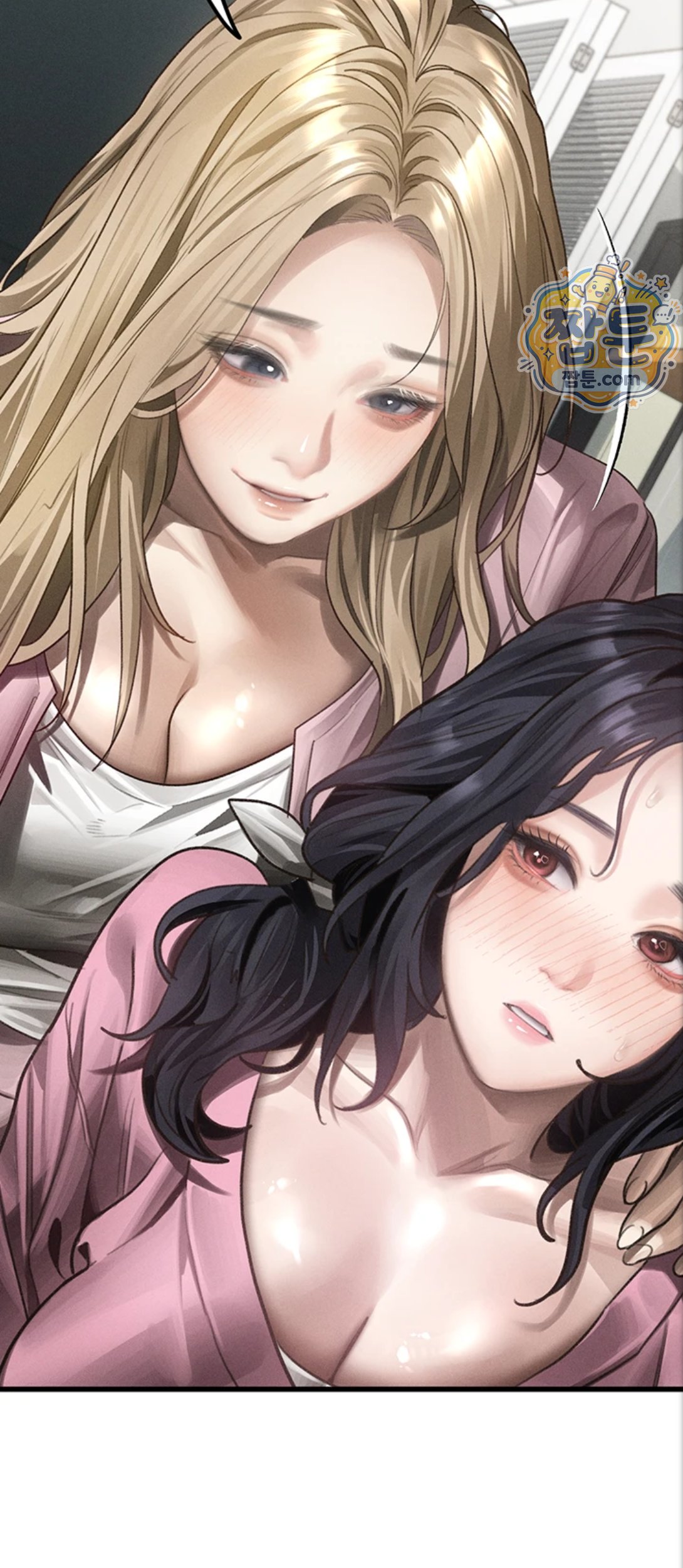 Dirty Talk Raw - Chapter 65 Page 70