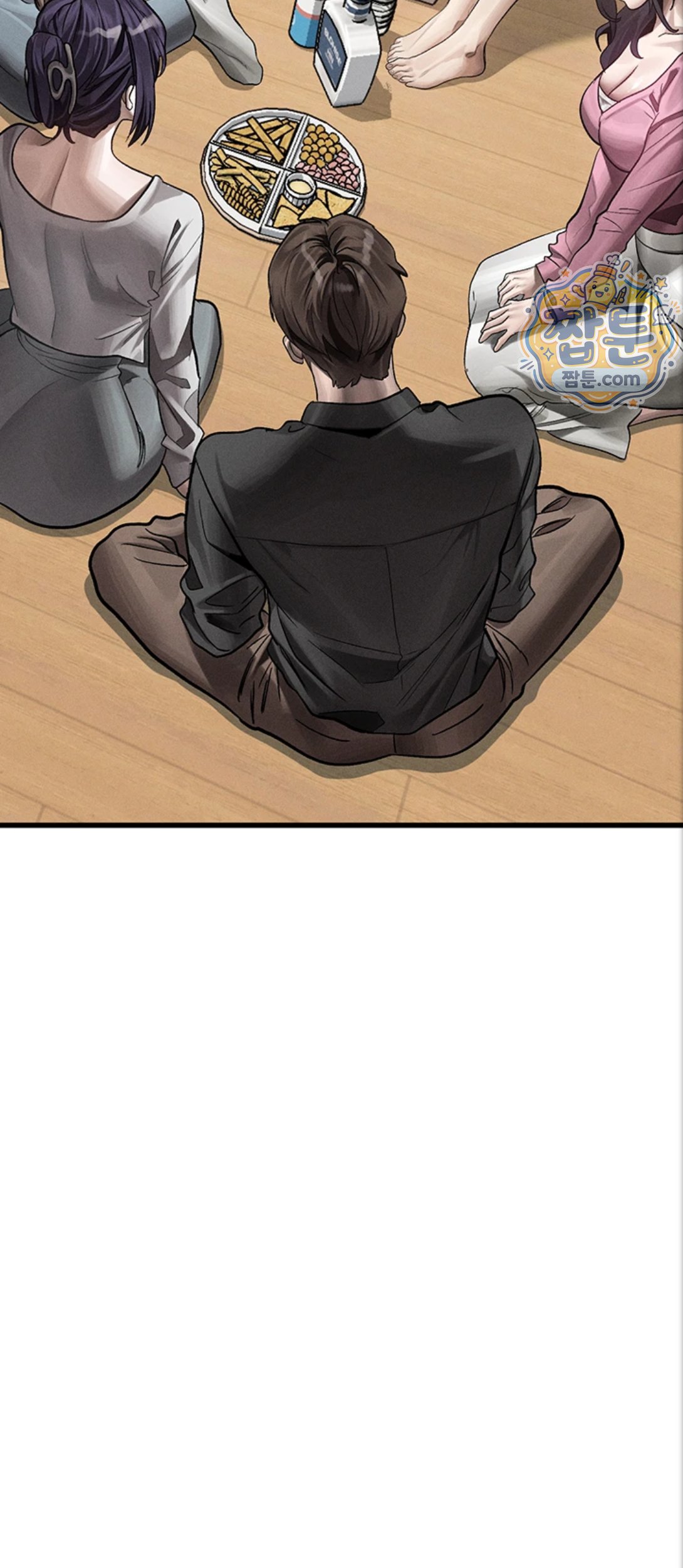 Dirty Talk Raw - Chapter 65 Page 80
