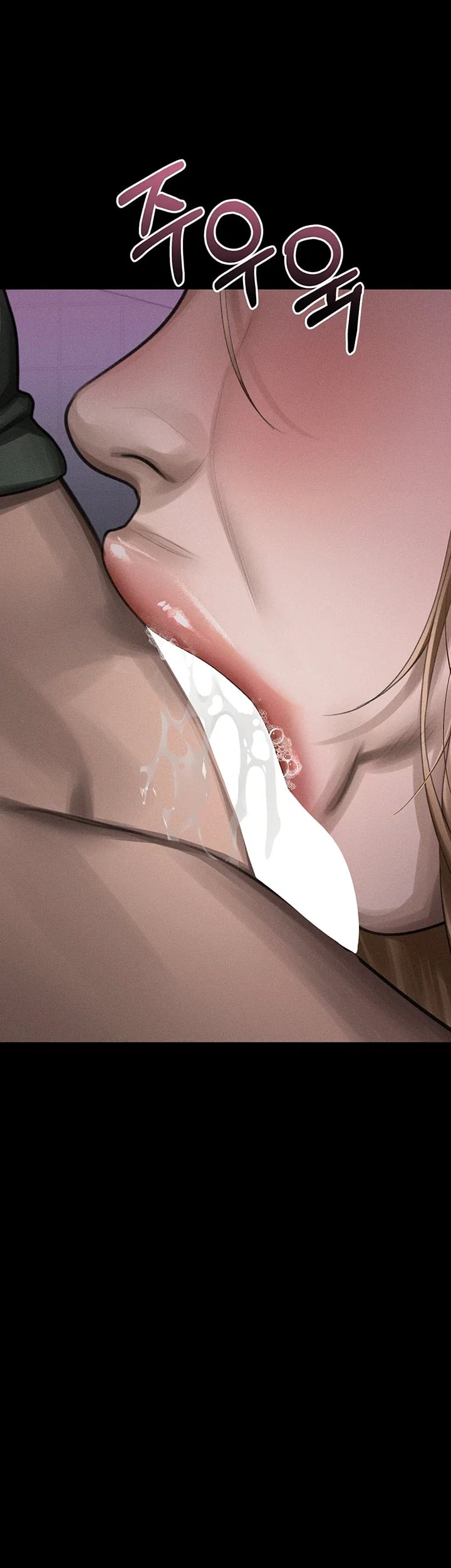 Dirty Talk Raw - Chapter 75 Page 22