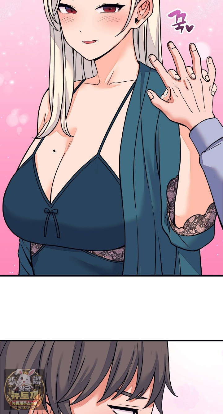 From Pauper to Prince Raw - Chapter 57 Page 59