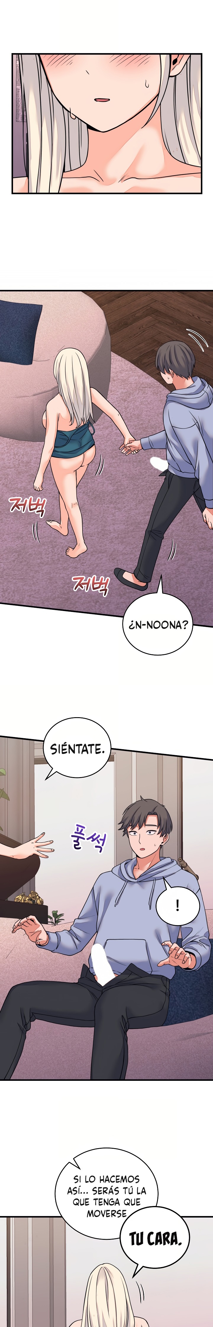 From Pauper to Prince Raw - Chapter 58 Page 11